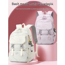 Quickcool Modoudou Moda Gündelik Öğrenci Sırt Çantası Kadın Patlama Büyük Kapasiteli Ortaokul Öğrencisi Okul Çantası (Yurt Dışından)