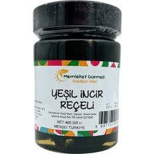 Yeşil İncir Reçeli 700 gr MG