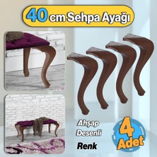 Badem10 Lukens Plastik Sehpa Ayağı 40 cm Mobilya Ayak Ahşap Desenli Renk Mutfak Yemek Masası Ayak 4 Adet