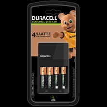 Duracell Cef14 4 Saat Pil Şarj Cihazı, 1 adet + 2'şer adet Şarj Edilebilir AA ve AAA Pil