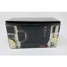 Simax Borosilikat 2'li Kupa 250 ml