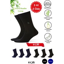 Premium Natural Socks Bambu Erkek Soket 6 Lı(Altın Serisi) (Parfümlü Soft Yıkama)