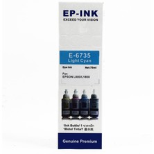 Fast İmage Fast®  Epson T6735 Açık Mavi Şişe Mürekkep 70ML