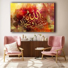 Bestablo ''Subhanallahi Ve Bihamdihi'' Yazılı Kanvas Tablo Bestablo