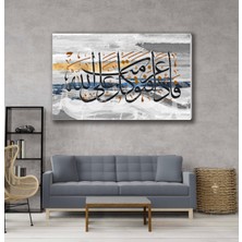 Bestablo Âl-I Imrân Suresi 159. Ayet Kanvas Tablo Bestablo