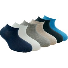 Buluş Organic 6'lı Düz Patik Erkek Çocuk Okul Çorabı