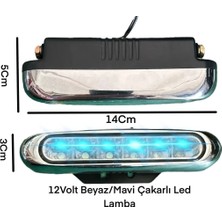 Gcstore 12 Volt Mavi Beyaz LED  Çakar Lamba Panjur Içi Ayak Altı Araç Iç ve Dış Uyumlu  Çakar Lamba 2li