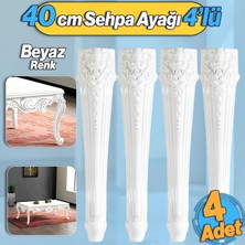 Badem10 Nehir Plastik 4 Adet Sehpa Ayağı 40 cm Beyaz Orta Ayak Zigon Sehpa Mobilya Masa Ayakları Beyaz