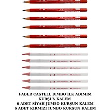 Faber-Castell 2½b Jumbo Ilk Adımım Okul Kalemi Seti 6 Adet Siyah + 6 Adet Kırmızı