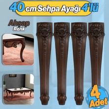 Badem10 Nehir Plastik 4 Adet Sehpa Ayağı 40 cm Ahşap Desenli Orta Ayak Zigon Sehpa Mobilya Masa Ayakları