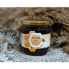 Recepoğlu Süzme Çoklu Çiçek Bal Cam Kavanoz 500 G