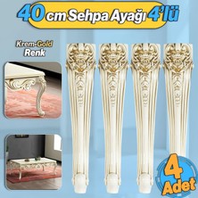 Badem10 Nehir Plastik 4 Adet Sehpa Ayağı 40 cm Krem Altın Orta Ayak Zigon Sehpa Mobilya Masa Ayakları Gold