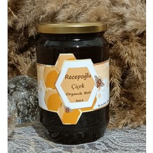 Recepoğlu Organik Köy Çiçek Balı Doğal Katkısız Süzme Balı 950 gr