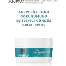 Anew Bha Cilt Tonu Görünümünü Düzgünleştiren Peeling Etkili Pedler 30 Pcs.