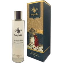 Ilgaz Osmanlı Koku Serisi Beyaz Orkide & Misk Eau De Cologne Cam Kalıcı Parfümlü Kolonya Cam Şişe 200 ml