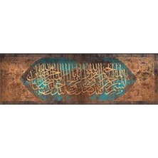 Fetih Suresi PixArt Sanat Elmas Mozaik Tablo Diamond Türkiye 70*50