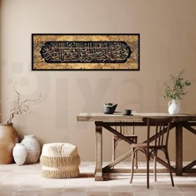 Bakara Suresi 186. Ayet PixArt Sanat Elmas Mozaik Tablo Diamond Türkiye 92*33