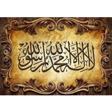 Kelime-I Tevhid Pixart Sanat Elmas Mozaik Tablo Diamond Türkiye 74*51