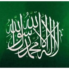 Kelime-I Tevhid  Pixart Sanat Elmas Mozaik Tablo Diamond Türkiye 51*51