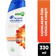 Head & Shoulders Kadınlara Özel Kafein Etkili 330ML Şampuan