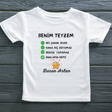 Asilcom Benim Teyzem Beni Çok Sever Yazılı Çocuk Tişörtü