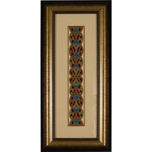 E38 El Işçiliği Tezhip Tablo  25 x 56 cm - 5947