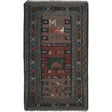 Etnik Bulvar Hayvan Desenli Iran Sumak Kilimi 112 x 190 cm