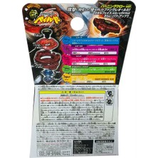 Beyblade Takara Tomy Beyblade Metal Fusion 4d System Fang Leone Burning Claw Ver. W105R2F Sınırlı Wbba Üretim