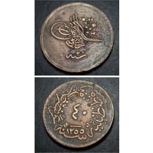 Escoines Koleksiyon 1255/20 (1858) Abdülmecid 40 Para - Bakır 21,65 Gram Çt+ Eski Madeni Para