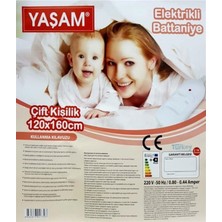 Yaşam Yün Elektrikli Kademeli Battaniye Çift Kişilik 120X160 160 x 200 Yeşil