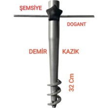 Dogant Rüzgar  Çadır  Şemsiye  Bahçe Plaj  Yer Sabitleme Kazık  1  Adet