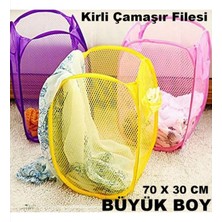 Kumaş Çamaşır Sepeti Filesi Oyuncak Sepeti Kirli Çamaşır Sepeti Filesi Büyük Boy Katlanabilir 70 x