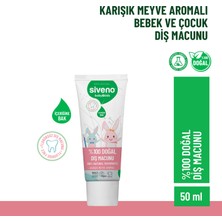 Siveno %100 Doğal Diş Macunu Bebek ve Çocuk İçin Karışık Meyve Aromalı Florürsüz 50 ml