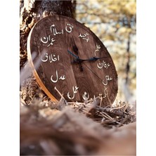 Mediterian Kahverengi yuvarlak retro saat, Osmanlıca rakamlarla şık ve şık tasarım