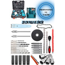 Retools Profesyonel 5'li Set: 20 cm Yağlı Budama Testeresi, Kömürsüz ve Su Geçirmez Makineler!