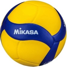 Mikasa Voleybol Resmi Maç Topu V200W Tvf Onaylı