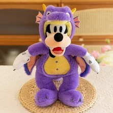 Miracle1 Yeni Cadılar Bayramı Mor Ejderha Goofy Sevimli Karikatür Peluş Oyuncak Bebek (Yurt Dışından)