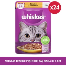 Whiskas  Tavuklu 85 gr 24X