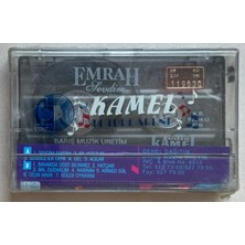 Barış Müzik Emrah Sevdim Kaset (Jelatininde Sıfır Orjnal Dönem Baskı Kaset)