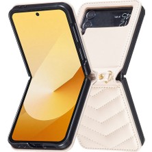 Seashell Digital Samsung Galaxy Z Flip4 Telefon Kılıfı (Yurt Dışından)