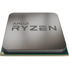 Amd Ryzen 5 7500F Tray 5.0ghz Am5 Cpu