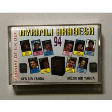 Erdal Müzik Ayrımlı Arabesk 94 Kaset (Orjnal Dönem Baskı Kaset)