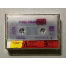 Erdal Müzik Ayrımlı Arabesk 94 Kaset (Orjnal Dönem Baskı Kaset)