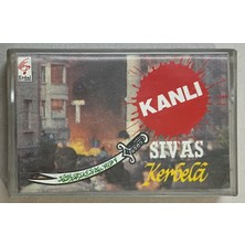 Erdal Müzik Kanlı Sivas Kerbela Kaset (Orjnal Dönem Baskı Kaset)