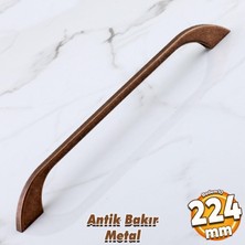 Badem10 Meriç 224 mm - 22.4 cm Eskitme Antik Bakır Metal Mobilya Mutfak Dolabı Kulbu