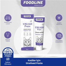 Foodline Sterilised Malt Macun 100 gr | Kısır Kediler Için Tüy Yumağı Önleyici