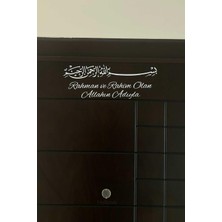 Besmele Sticker Kapı ve Ayna Için Beyaz Dekoratif Arapça Bismillahirrahmanirrahim ve Manası