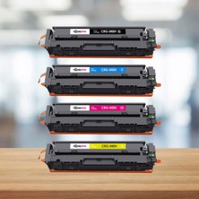 tonermax Canon Uyumlu Tonermax I-Sensys MF-631CDW Muadil Toner Set Yüksek Kapasiteli / CRG-045H