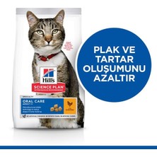 Hills Oral Care Tavuklu Ağız ve Diş Sağlığı Için Yetişkin Kedi Maması 1.5 kg