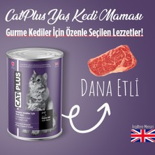 Catplus Sos Içinde Et Parçacıklı Dana Etli Yetişkin Kedi Konserve Yaş Mama 400 gr x 24 Adet